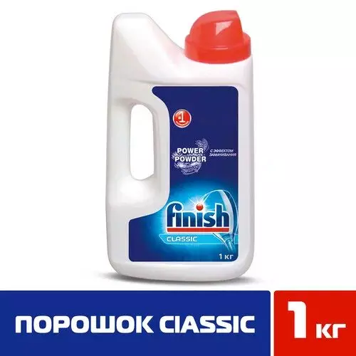 Порошок для ПММ 1 кг Finish