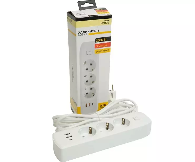 Удлинитель бытовой STEKKER 3 розетки с заземлением +2 USB +Type-C ПВС 3x1мм 3м 2500Вт с выключателем