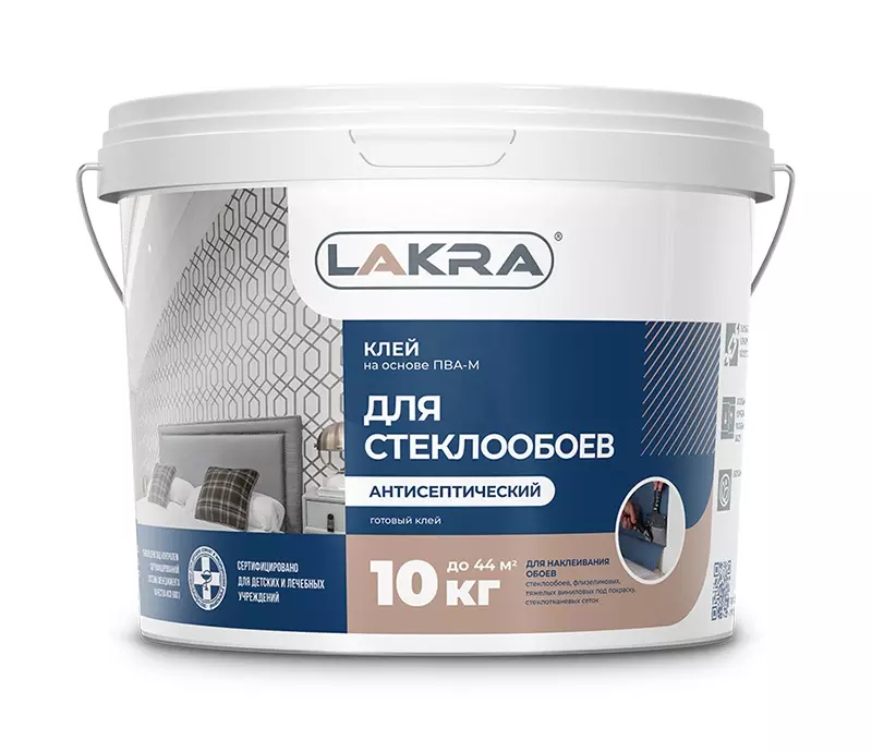 Клей для стеклообоеев LAKRA 10 кг