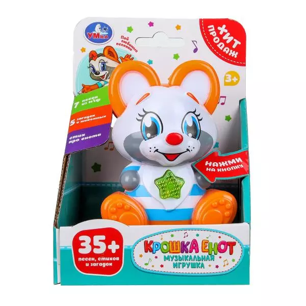 Интерактивная игрушка Енот 35+ песен и звуков Умка HT1401-R-WOD
