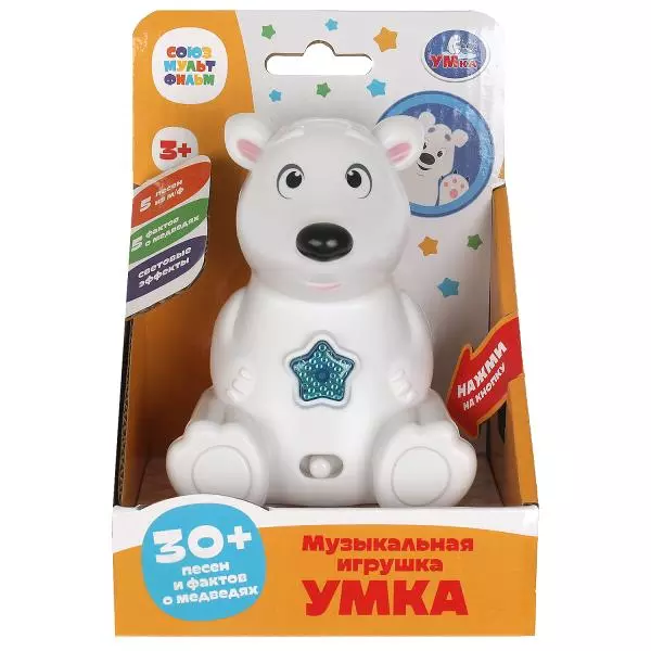 Интерактивная игрушка Умка 30+ песен и фактов Союзмультфилм Умка HT1341-R (60)