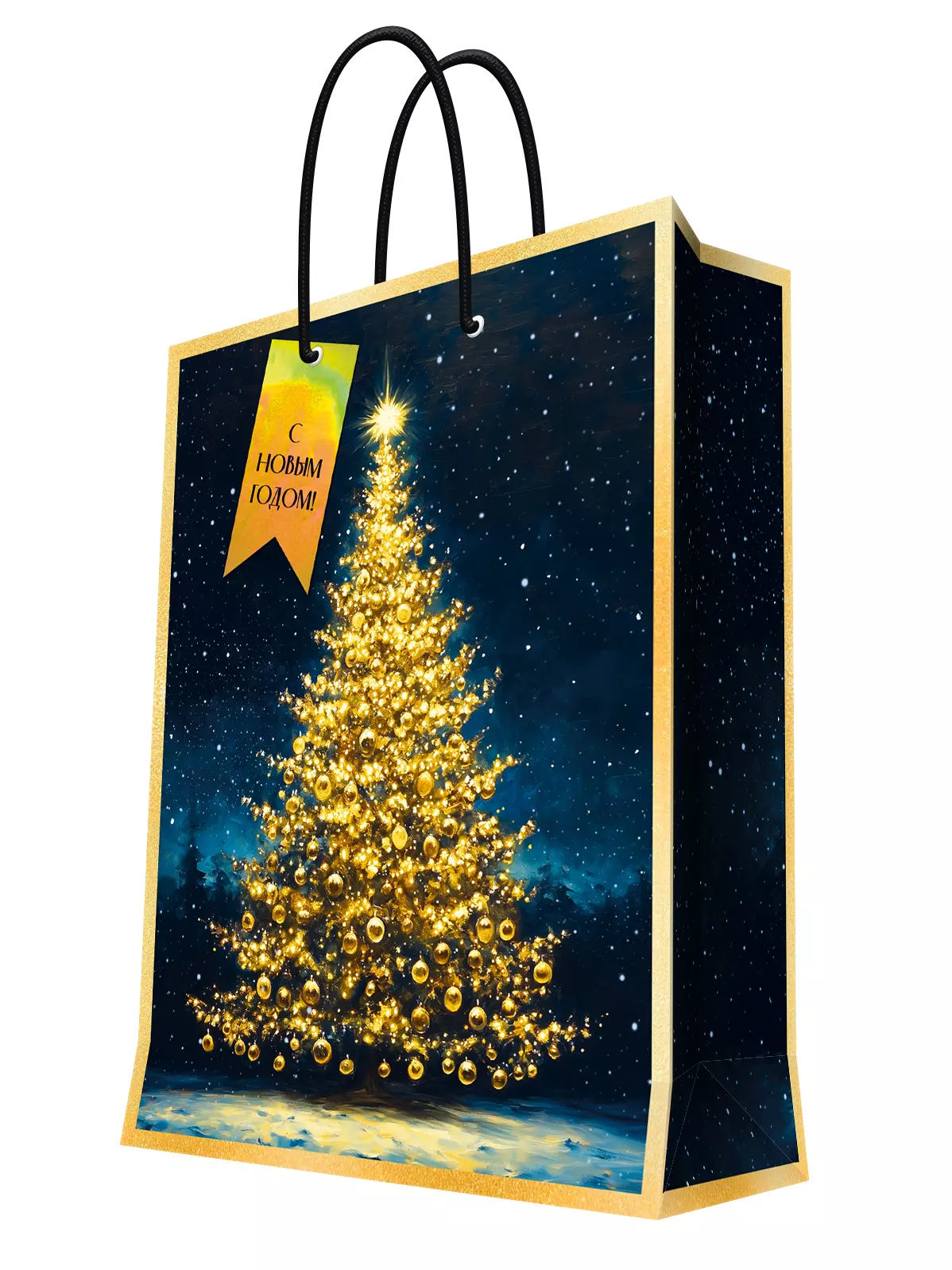 Подарочный пакет 17,8x22,9x9,8см 95690FE