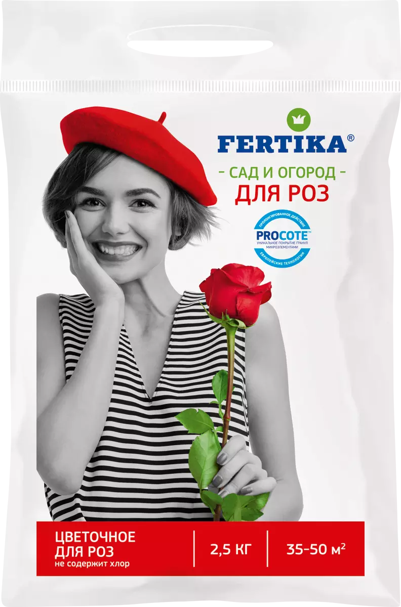 Удобрение Фертика Цветочное для роз 2,5кг @@52@33@