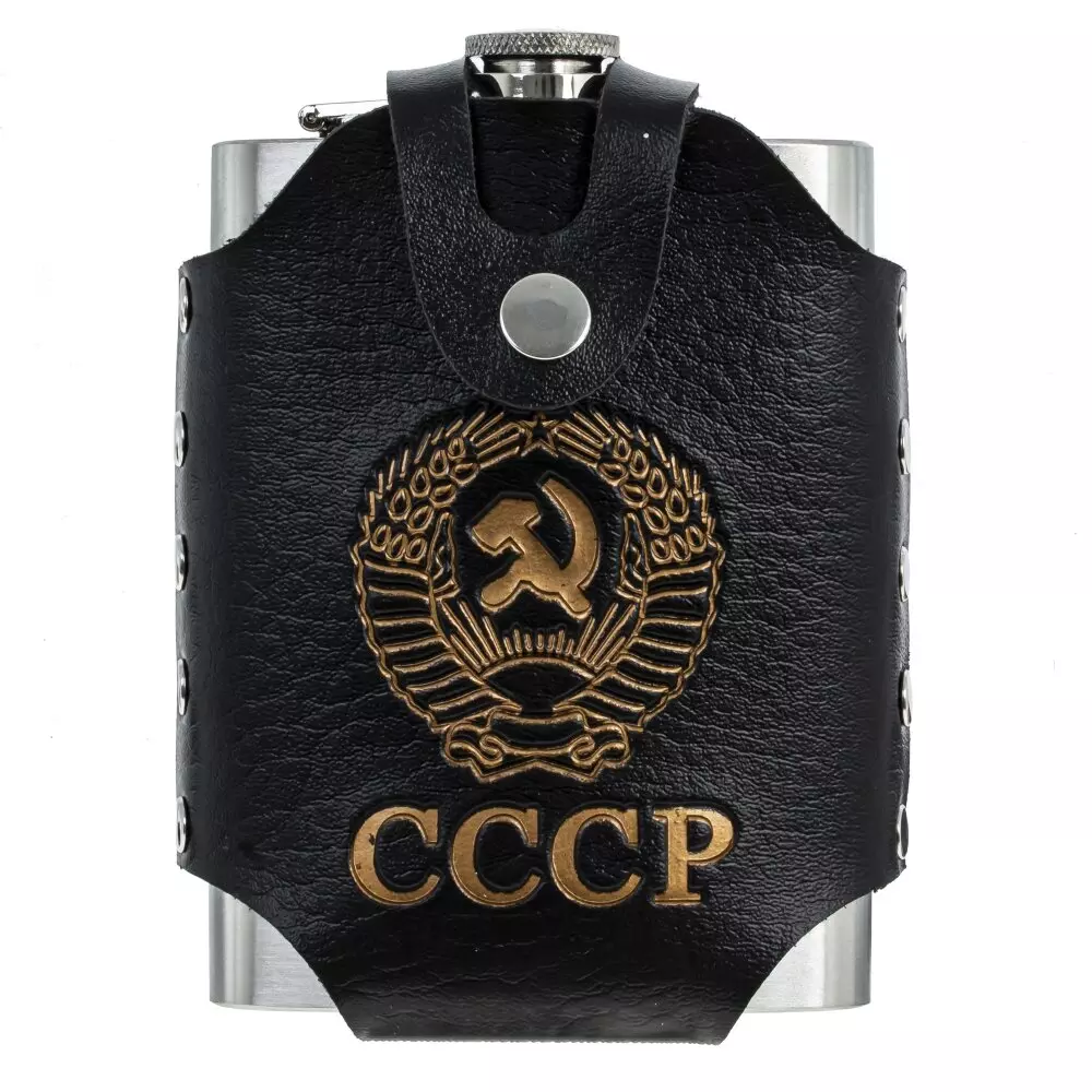 Фляжка, 250 мл, L10,5 W3 H14 см