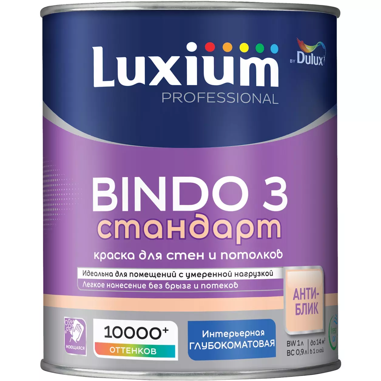 Краска акриловая Luxium (Dulux) Professional Bindo 3 глубокоматовая белый BW 1 л