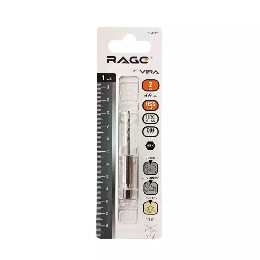 Сверло по металлу 2мм HSS RAGE by VIRA 554012 шестигр.хвостовик