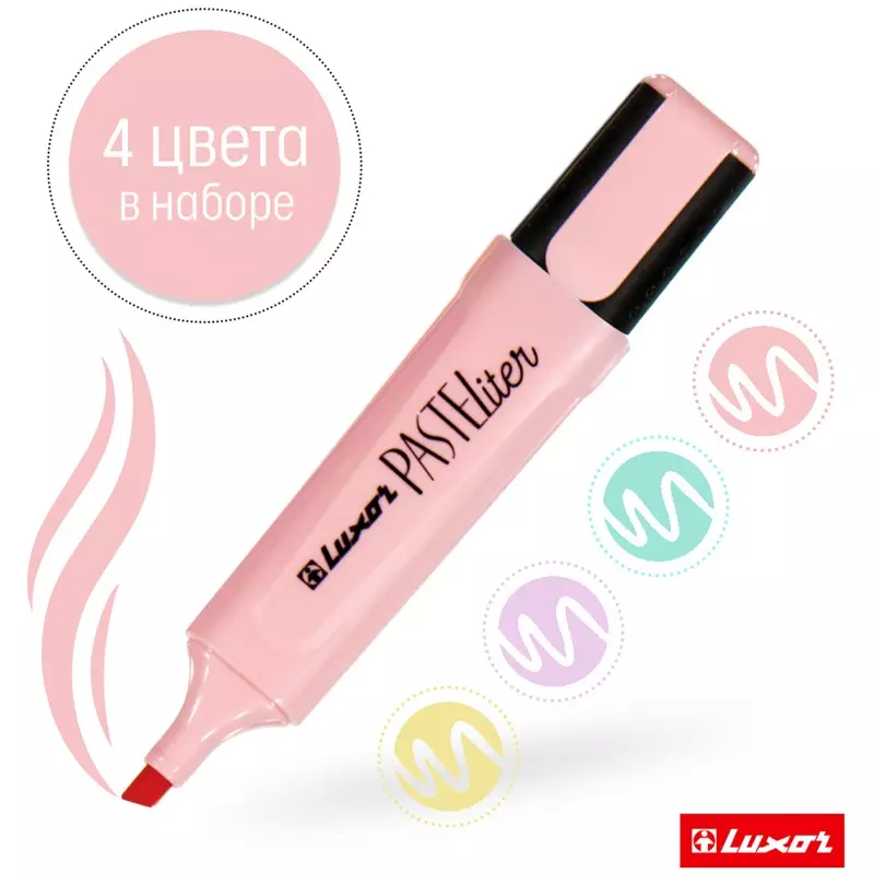 Текстовыделители 4 пастель цвета (ваниль, лаванда, мята, розов) 1-5мм линия, Luxor Pasteliter