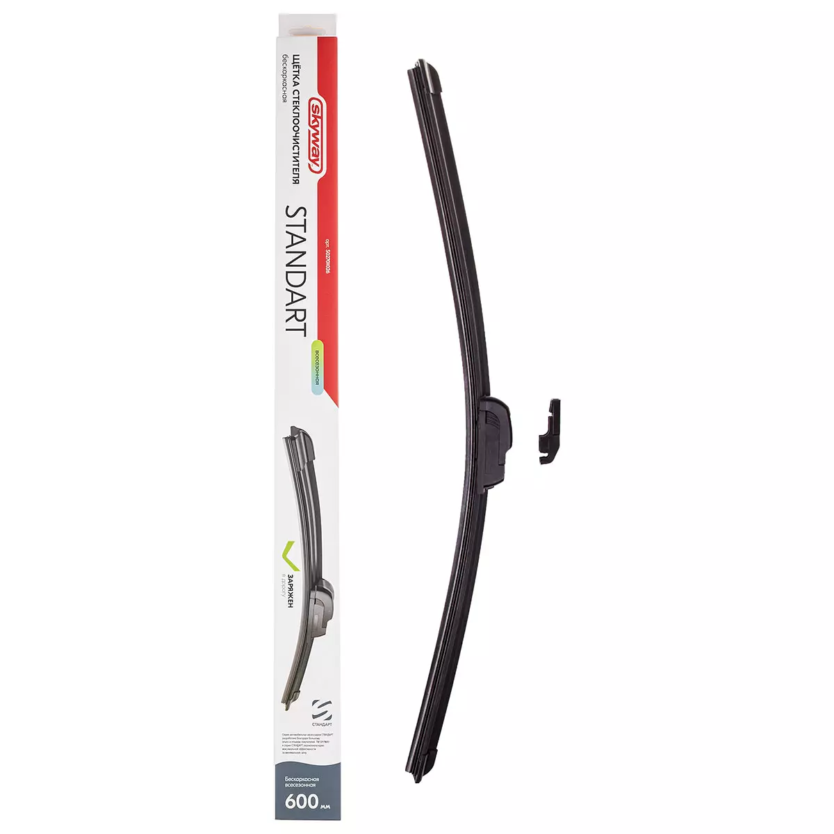 Щетка стеклоочистителя всесезонная безкаркасная 600 мм (24") SKYWAY СТАНДАРТ S02701026