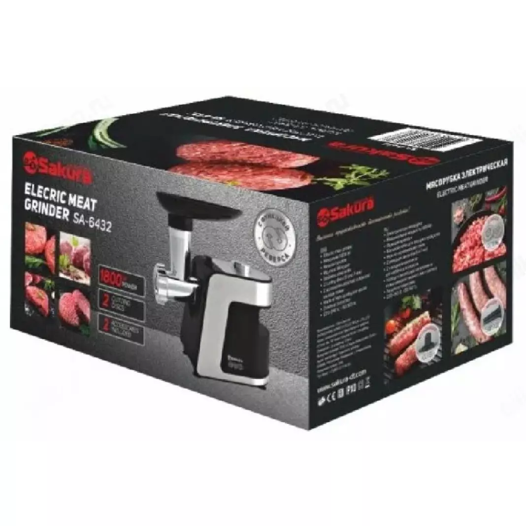 Мясорубка 1800Вт Sakura SA-6432