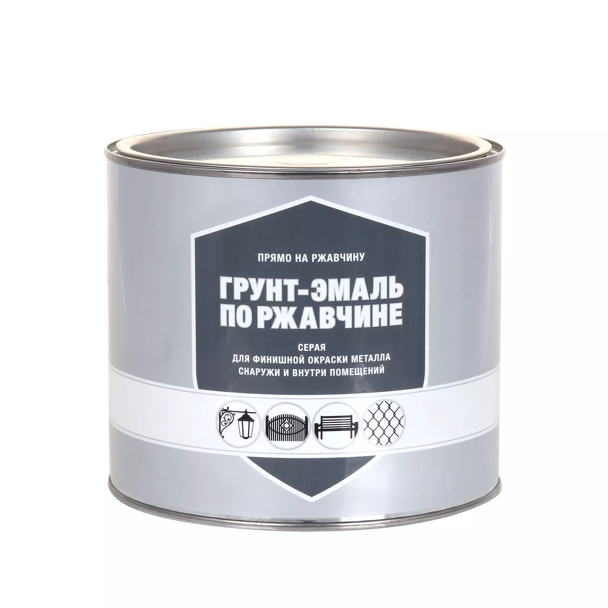 Грунт-эмаль по ржавчине 3 в 1 Первая цена серый 1,8 кг