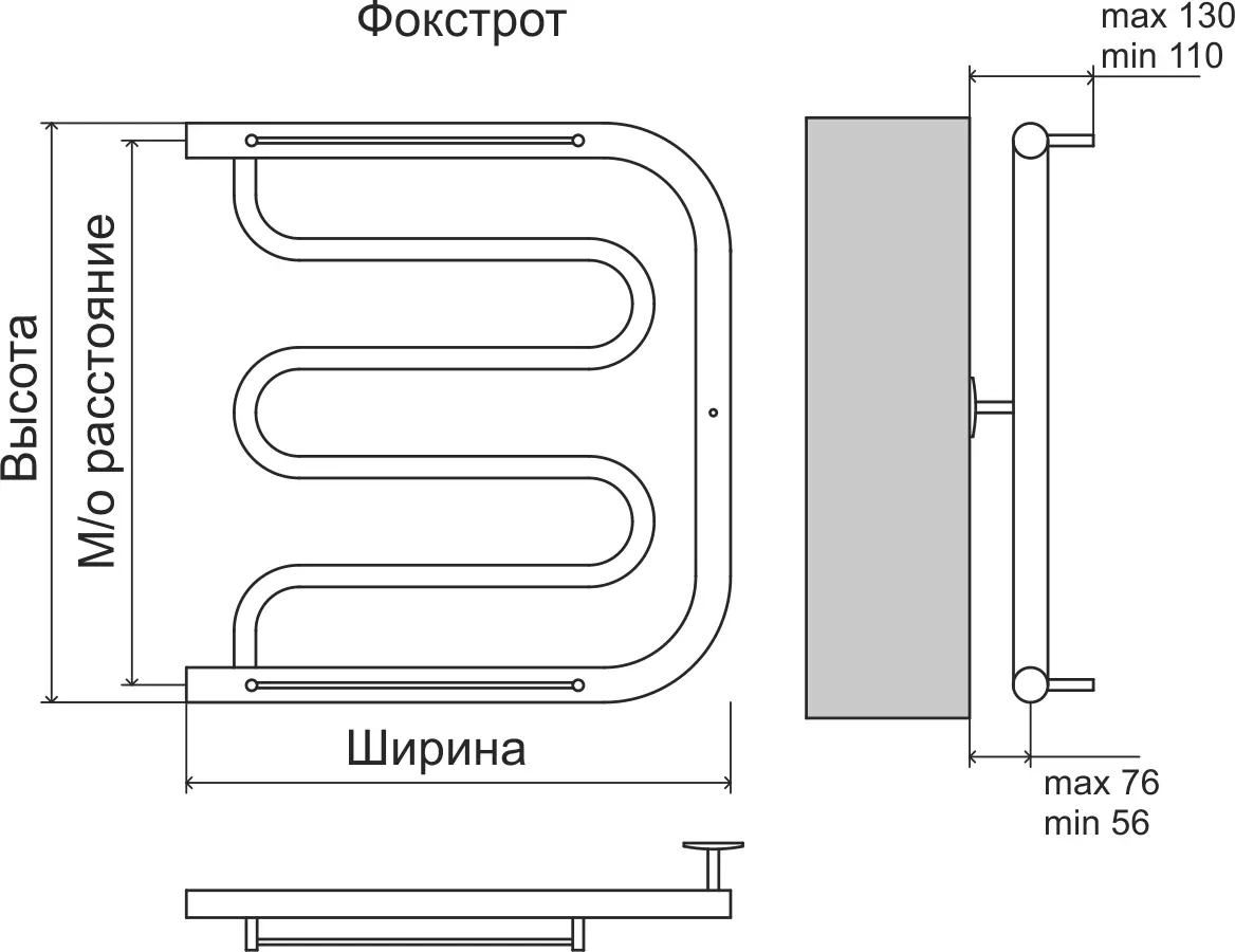 Полотенцесушитель фокстрот 2-мя полочками 500х500 мм, Terminus, нержавеющая сталь, боковое подкключение 50 см