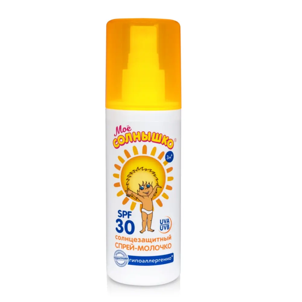 Спрей-молочко детский солнцезащитный SPF 30, 100 мл