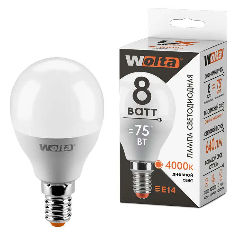 Лампа светодиодная Wolta Е14 230В 8Вт 4000К шар нейтральный