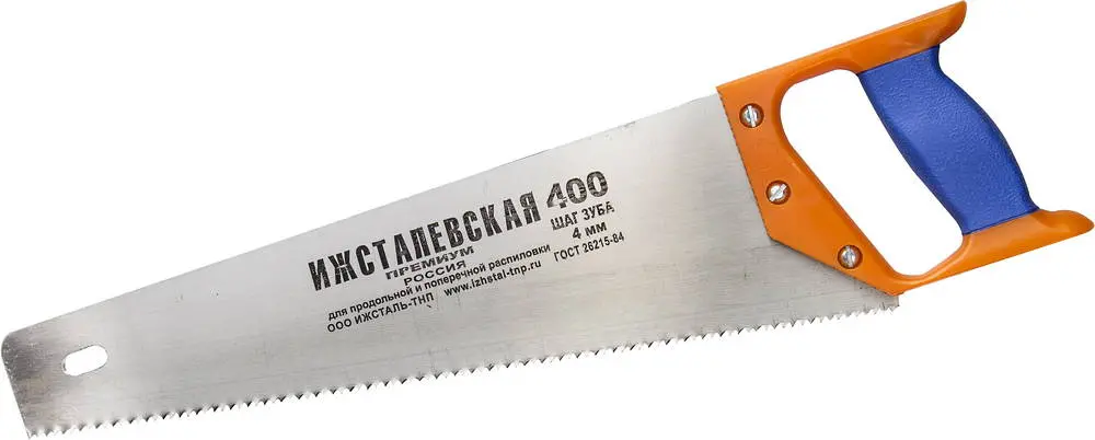 Ножовка по дереву с двухкомп. пласт. рукояткой, 400мм ИЖ 1520-40-04_z01