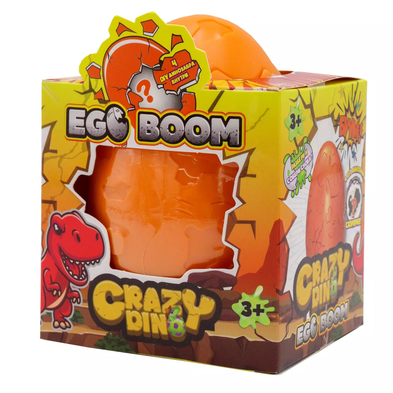 Фигурка-сюрприз динозавра с картой Egg Boom в коллекции 6 героев Crazy Dino  CD05 — купить по выгодной цене в интернет-магазине Колорлон