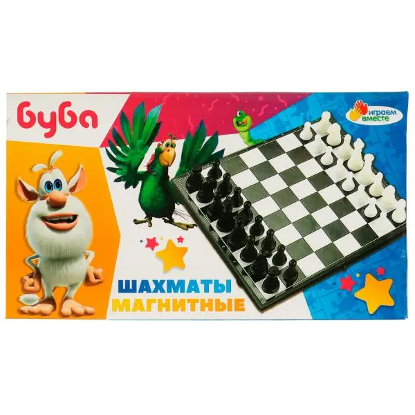 Шахматы магнитные БУБА кор.13,2*2,2*7см ИГРАЕМ ВМЕСТЕ 336453