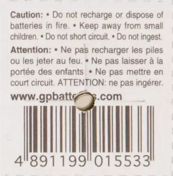 Батарейка LR41 (LR4, G3, V3GA, LR41, 192) 1шт GP