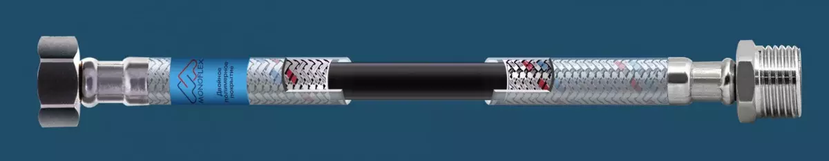 Подводка для воды ОПТИМА 1/2 в-н 150 см Monoflex Н02304