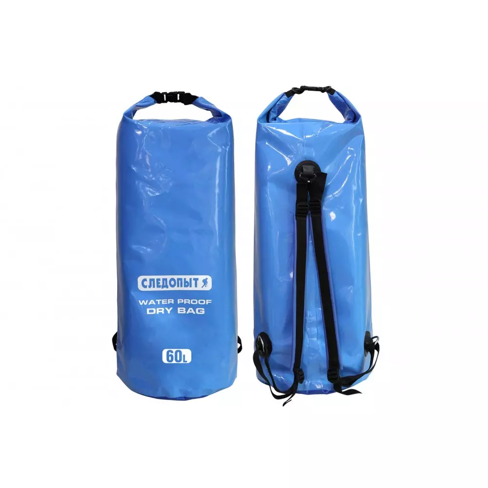 Гермомешок СЛЕДОПЫТ - Dry Bag, 60 л, цв. Синий