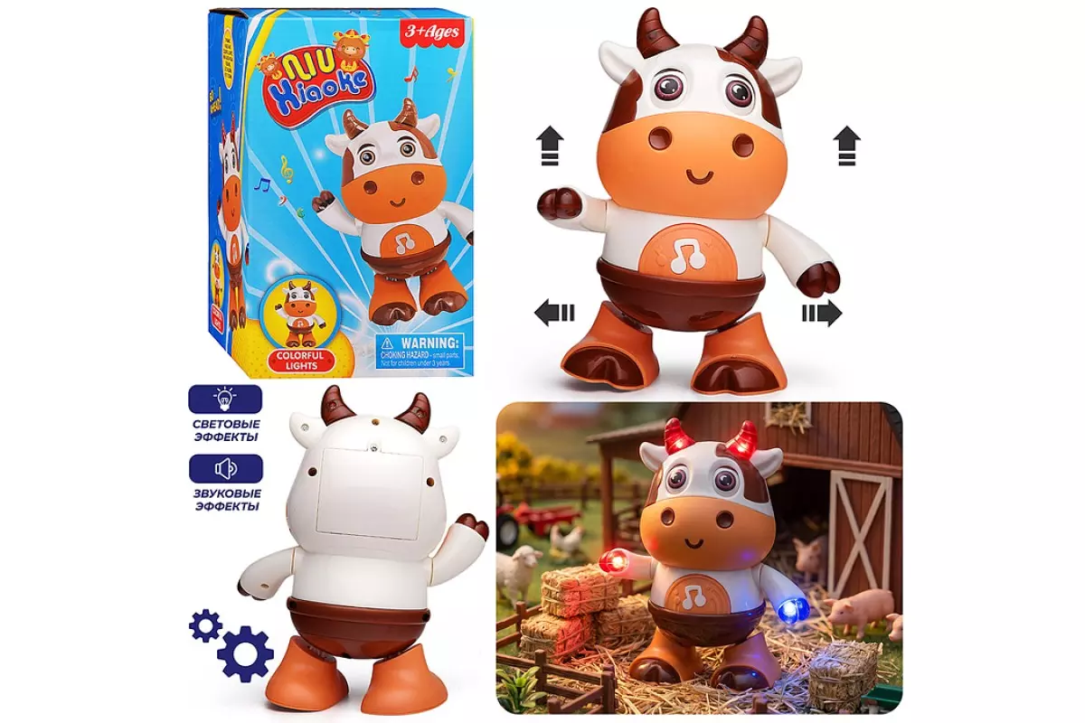 Интерактивная игрушка Танцующая корова RS-3147