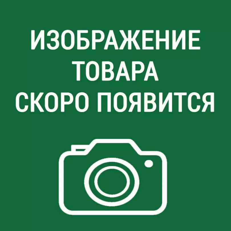 Камера велосипедная STG, бутил,16Х1,75/1,95 ,автониппель 33мм (упак.: коробка)		