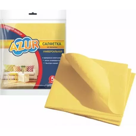 Салфетки вискоза 30*35 см. 5 шт. Домашняя AZUR 020150