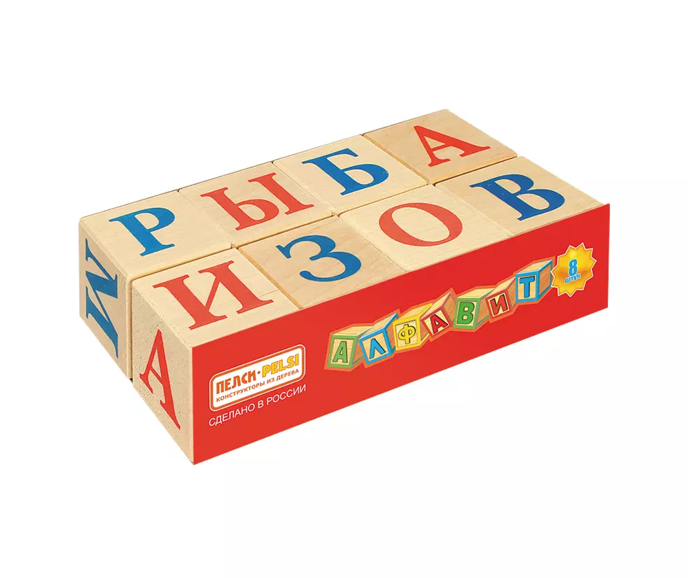 Кубики 8 шт Алфавит Пелси И667