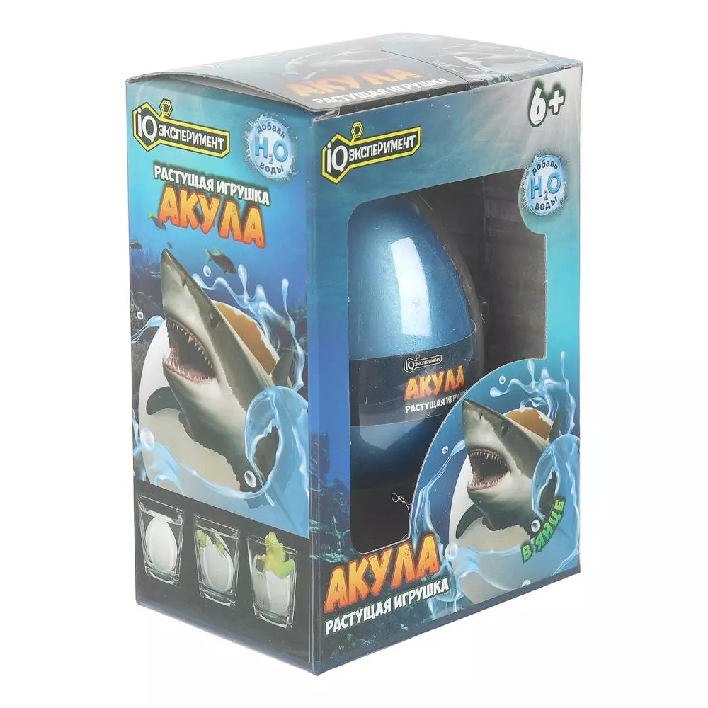 Фигурка растущая Акула в яйце EGG-SH01-RU