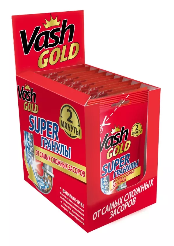 Средство для удаления засоров Vash Gold гранулы 70 г