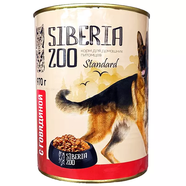 Консервы для собак Siberia ZOO с говядиной 970 г