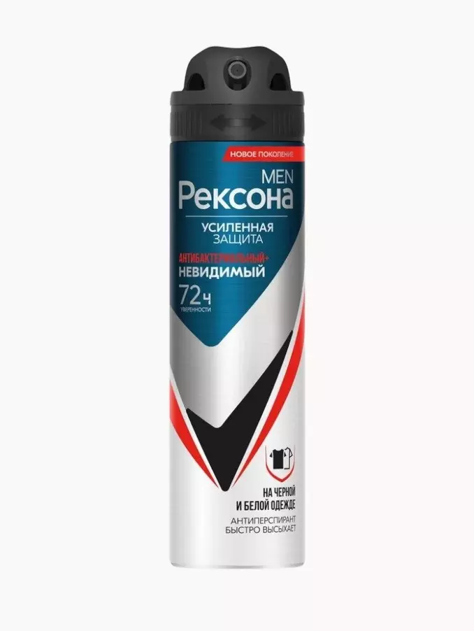 Антиперспирант Рексона Men Антибактериальный эффект спрей 150 мл