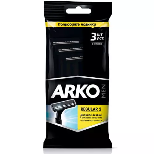 Станок для бритья ARKO Стандарт с 2 лезвиями, 3 шт