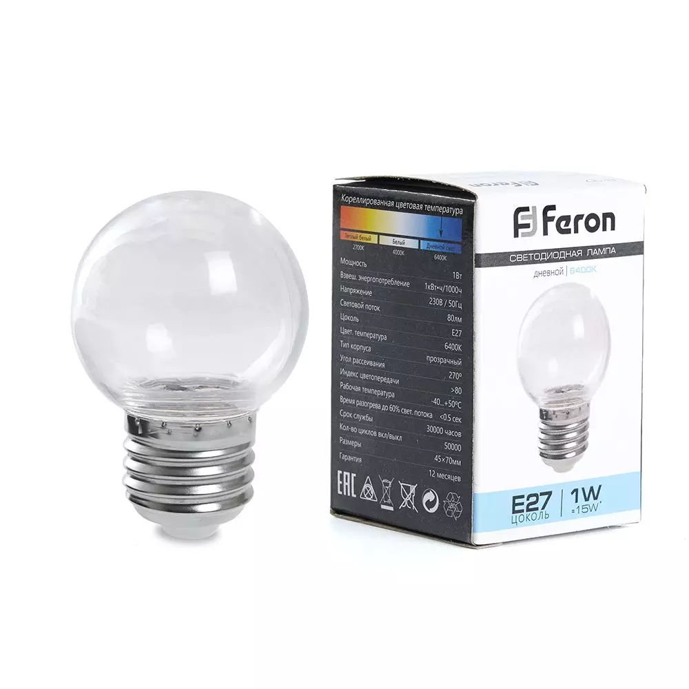 Лампа светодиодная Feron 38120 230V E27 6400K G45 прозрачная LB-37