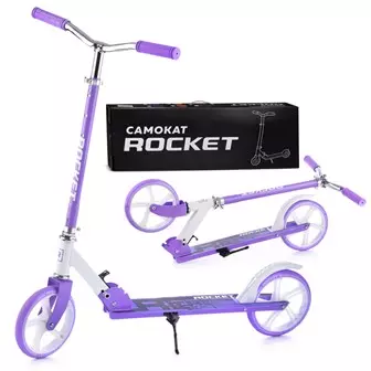 Самокат Rocket R0093 сиреневый