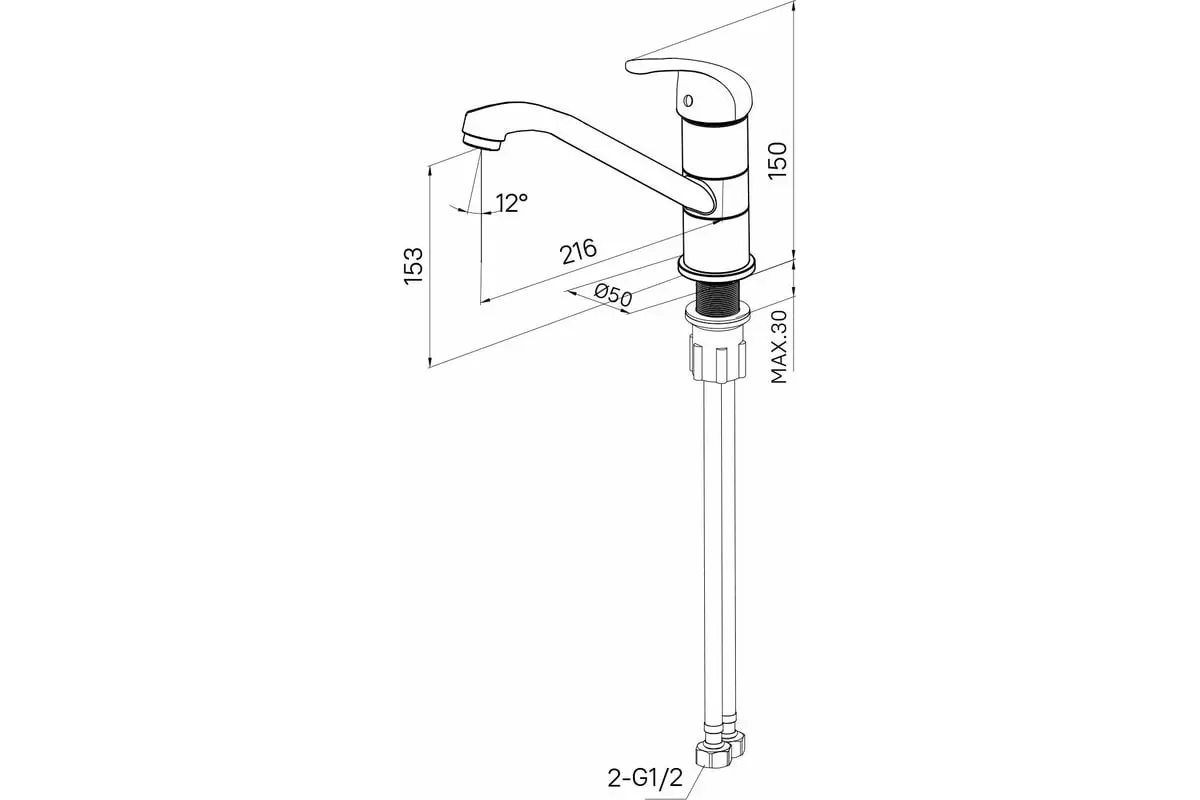 Смеситель для кухни, средний излив, черный матовый, Milardo Meal, M02BLR0M05, латунь