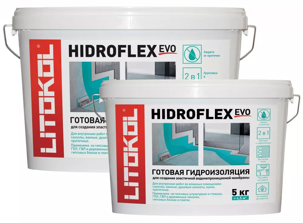 Гидроизоляционный состав HIDROFLEX 10 кг