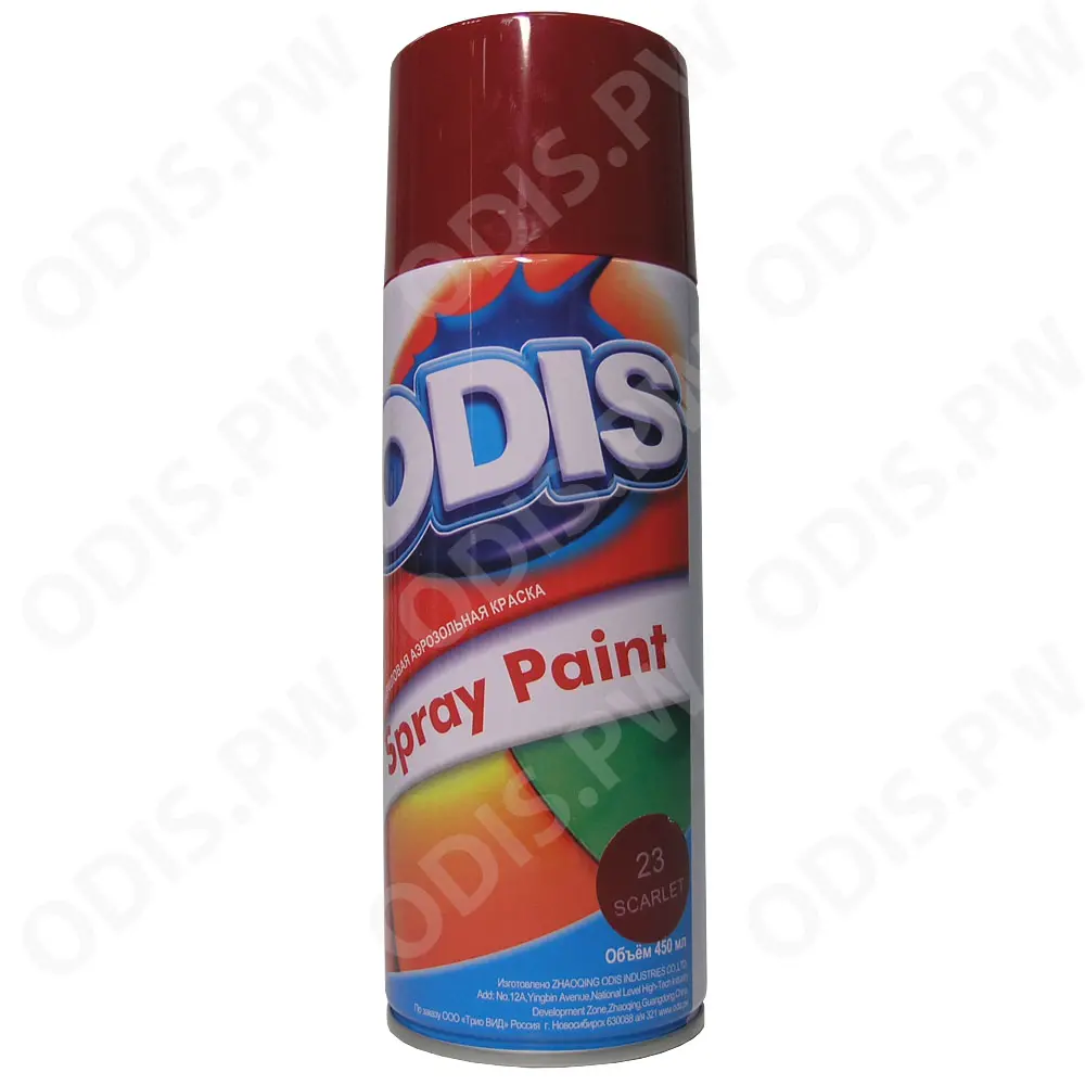 Аэрозольная краска ODIS 23 алый