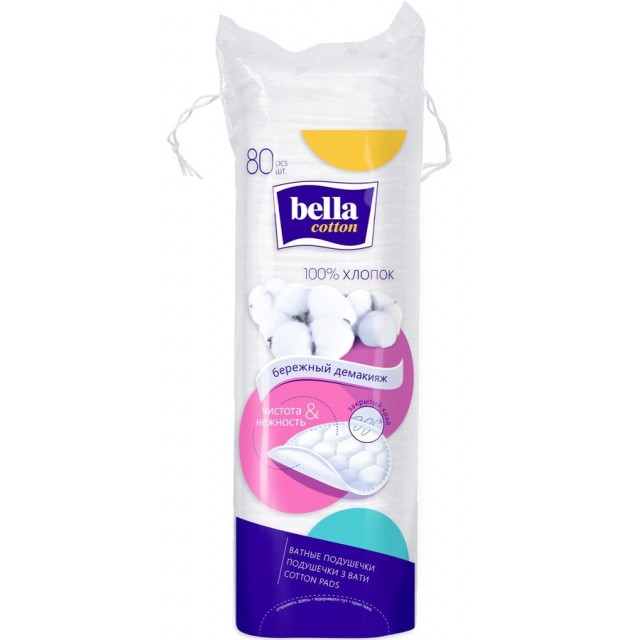 Ватные диски Bella cotton 80 шт