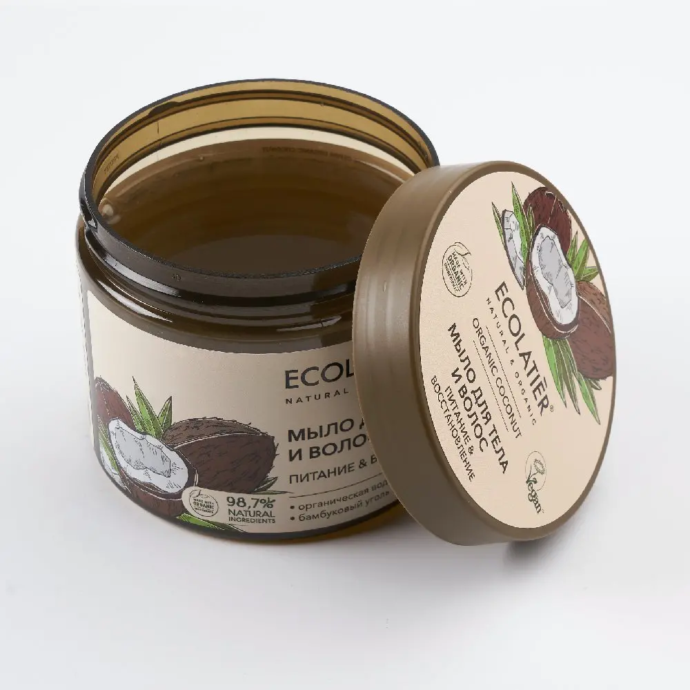 Мыло для тела и волос Питание и Восстановление ORGANIC COCONUT Ecolatier, 350 мл