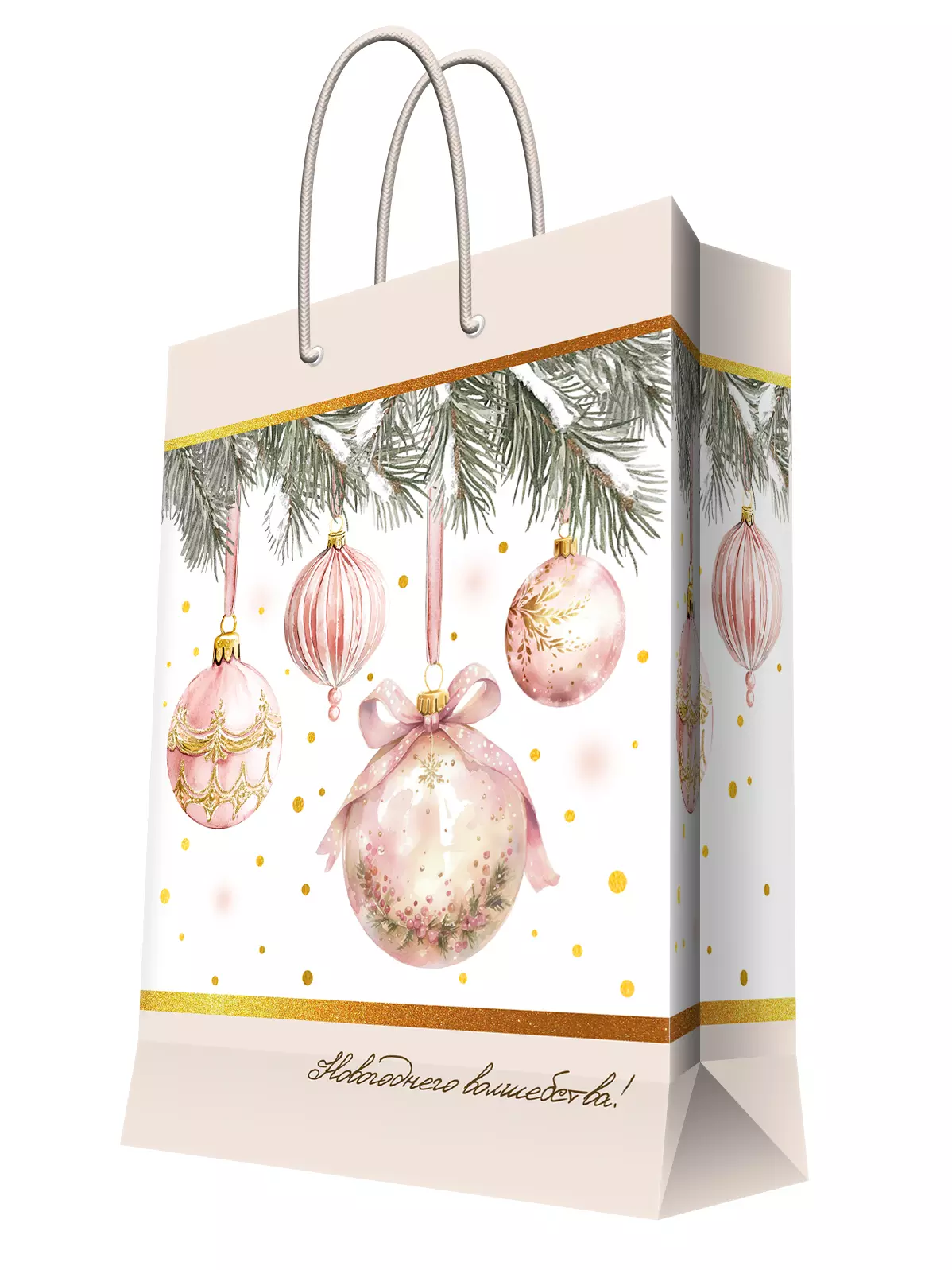 Подарочный пакет 17,8x22,9x9,8см 95693FE