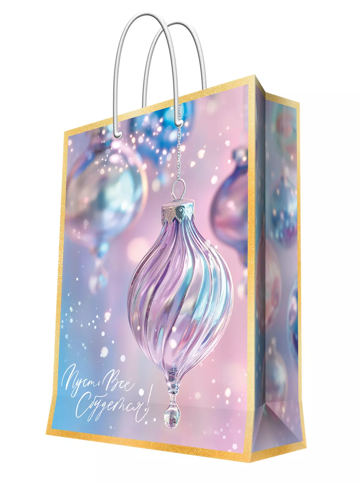 Подарочный пакет 17,8x22,9x9,8см 95694FE