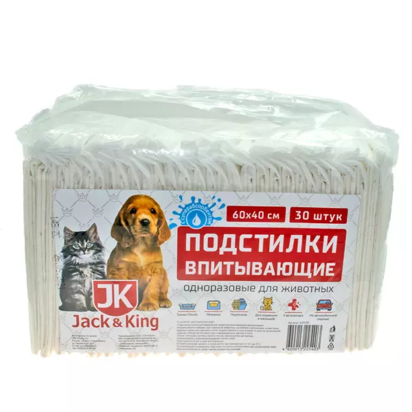 Коврики впитывающие для туалета 40*60см (30шт) с суперабсорбентом JACK&KING