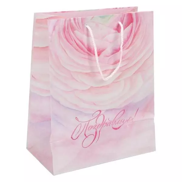 Подарочный пакет 26x32x10 Градиент PL-124709-GR