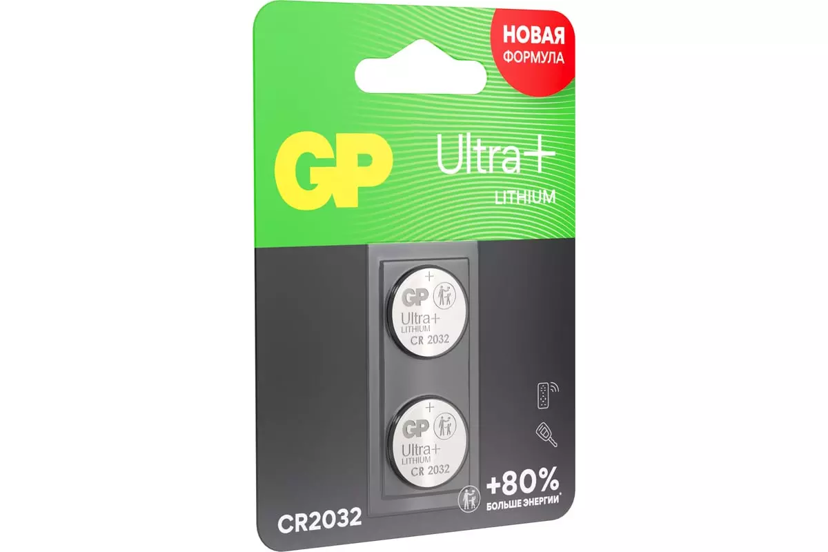 Батарейка CR2032 2шт GP Lithium Ultra Plus