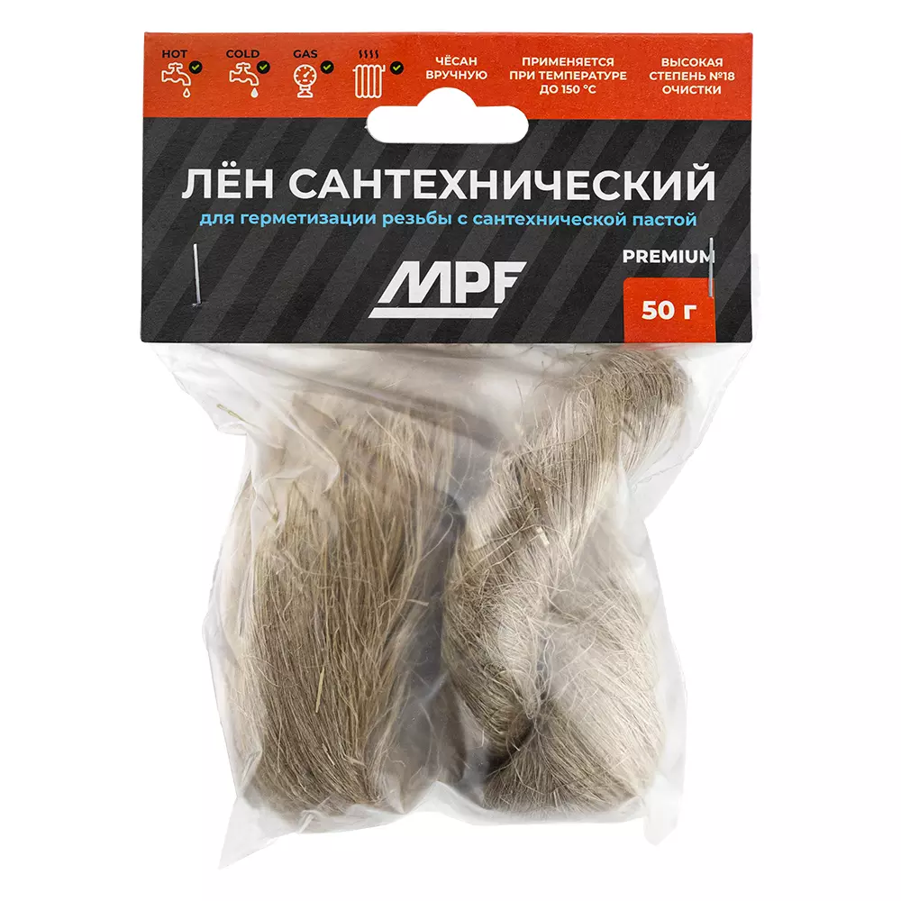 Лен сантехнический PREMIUM (50 г), MP-У ИС.131071