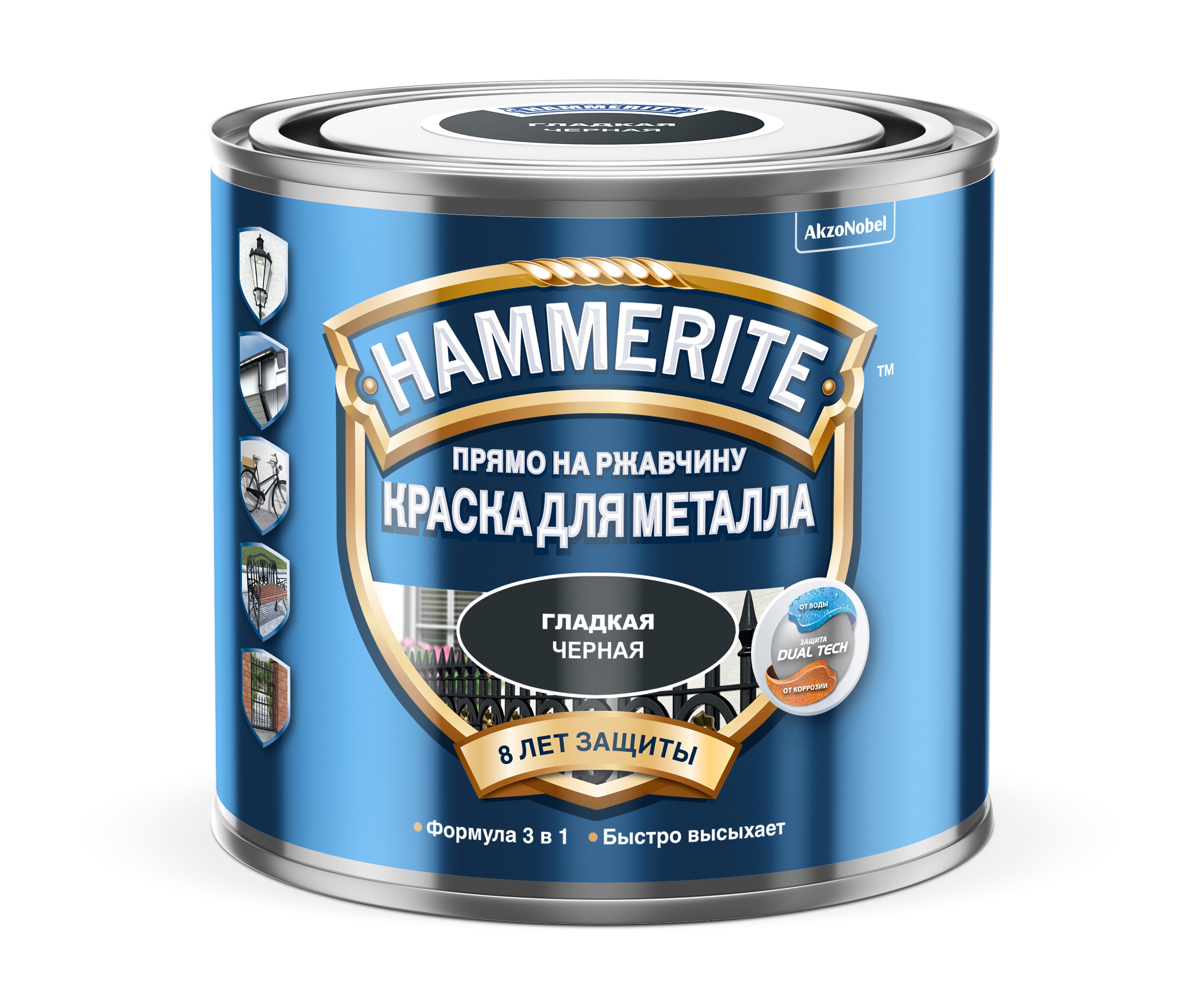 Hammerite 0.75. Краска Хаммерайт молотковая серая. Краска по металлу 3 в 1 по ржавчине Хаммерайт. Краска Хаммерайт 0,3.