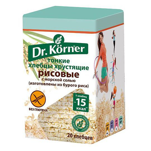 Хлебцы "Из бурого риса" с морской солью Dr. Korner (100 г)