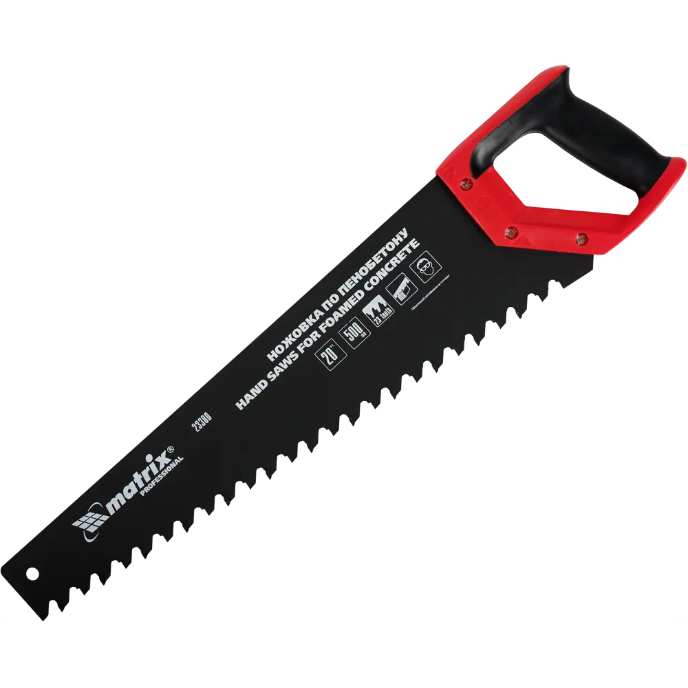 Ножовка по пенобетону Matrix, 500 мм