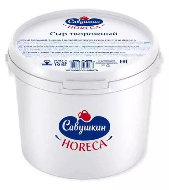 Крем чиз 65% Савушкин 10,5кг