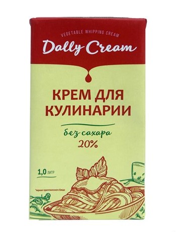 Сливки 20% 1л делли